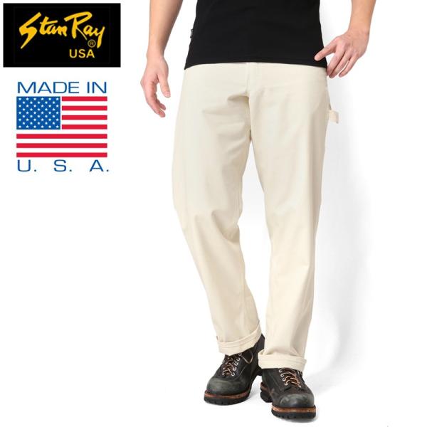 Stan Ray スタンレイ Str001 ペインターパンツ Natural オフホワイト メンズ ワークパンツ アメカジ ブランド ワイド メーカー Stanray Str001 Nt ミリタリーショップwaiper 通販 Yahoo ショッピング