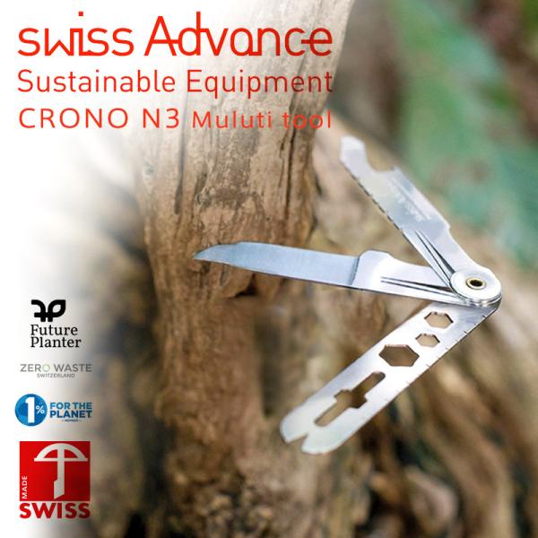 swiss Advance スイスアドバンス CRONO N3 Pocket Knife ポケット 
