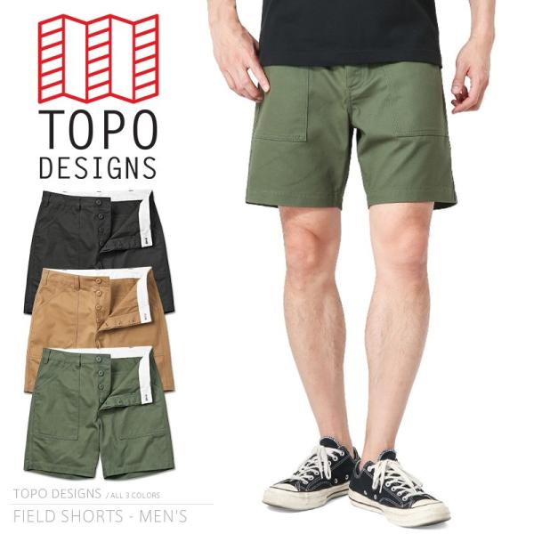 ネルデザインワークス ショーツ ハーフパンツ TOPOカモ neru design works ネルデザインワークス ハーフパンツ ネルパン