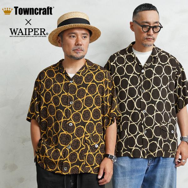 waiper_towncraft-tc25s013wp-p