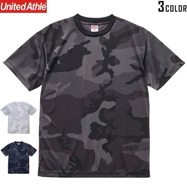 【ジェフユナイテッド】　カモフラTシャツ（ブラックL） ジェフユナイテッド】 カモフラTシャツ（ブラックL）