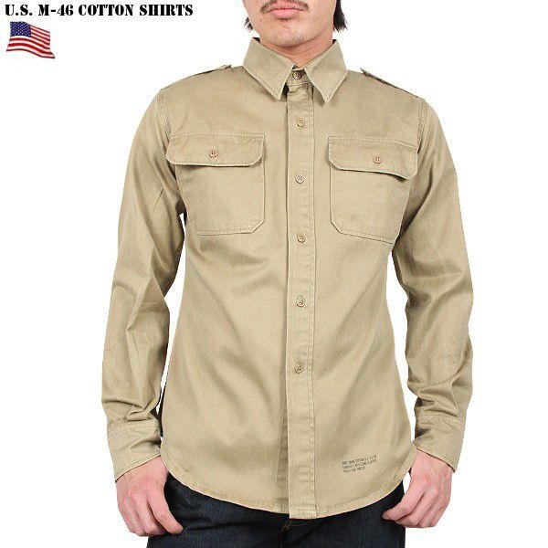 ミリタリーシャツ 新品 米軍 M 46 コットンカーキシャツ アメリカ軍 T Us M46 Kash Plain ミリタリーショップwaiper 通販 Yahoo ショッピング