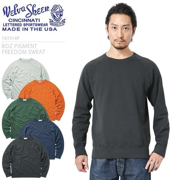 Velva Sheen ベルバシーン 161514P MADE IN USA 8oz PIGMENT Velva Sheen ベルバシーン 161514P MADE IN USA 8oz PIGMENT