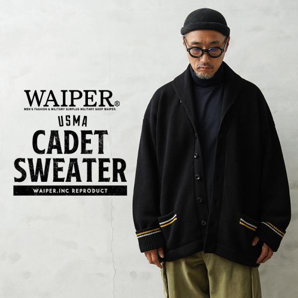 waiper USMA カデットセーター WAIPER.inc ワイパーインク 米軍 USMA カデットセーター ミリタリー