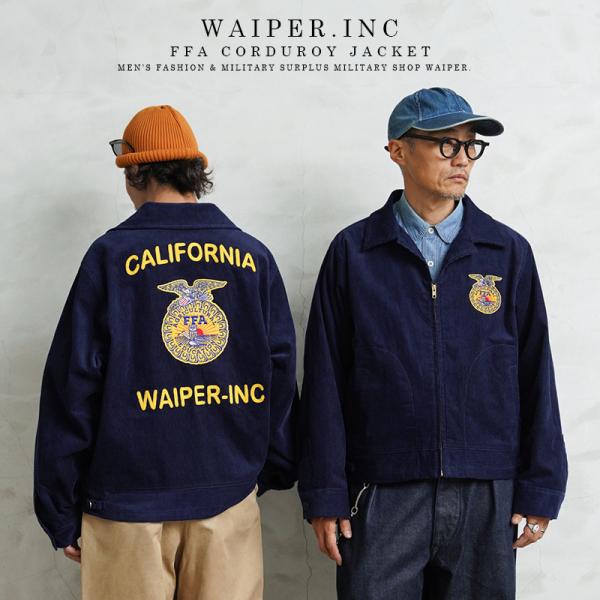 WAIPER.inc FFA コーデュロイジャケット　XXL waiper_waiper-wp151