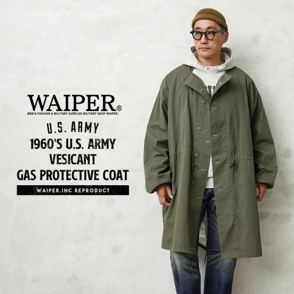 waiper_waiper-wp68 waiper_waiper-wp68