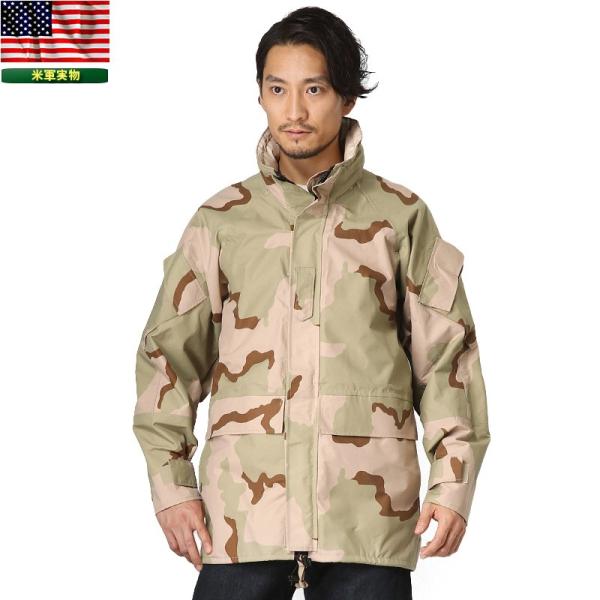 Freeman デザートカモフラージュ パーカー X-Large Freeman デザートカモフラージュ パーカー X-Large Freeman