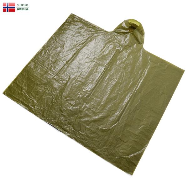 ◇ノルウェー郷土防衛隊 テント(ポンチョ)上物 ◇ノルウェー郷土