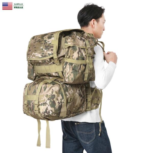 実物 新品 米軍 Molle Ii Molle Rucksack ラージフィールドパック Multicam ミリタリー デッドストック バックパック リュック マルチカム クーポン対象外 Buyee Buyee 日本の通販商品 オークションの代理入札 代理購入