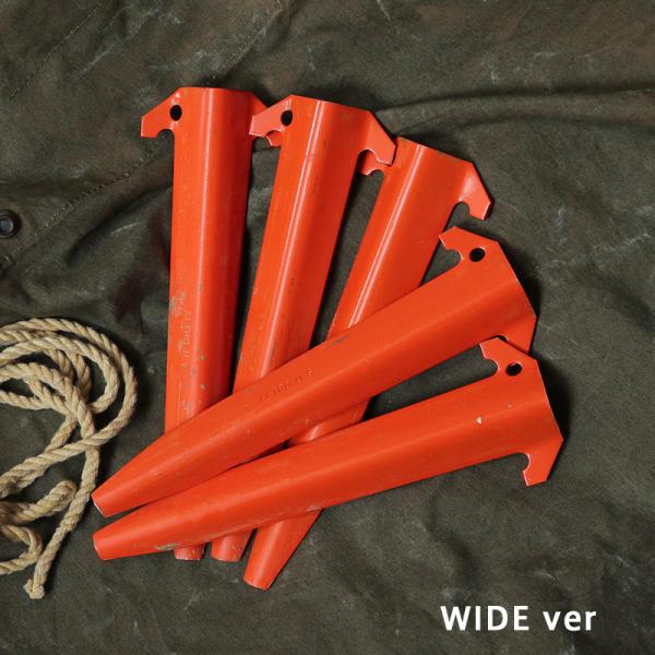 MILITARY（ミリタリー） 実物 USED 米軍 テントペグ オレンジ WIDE 5本