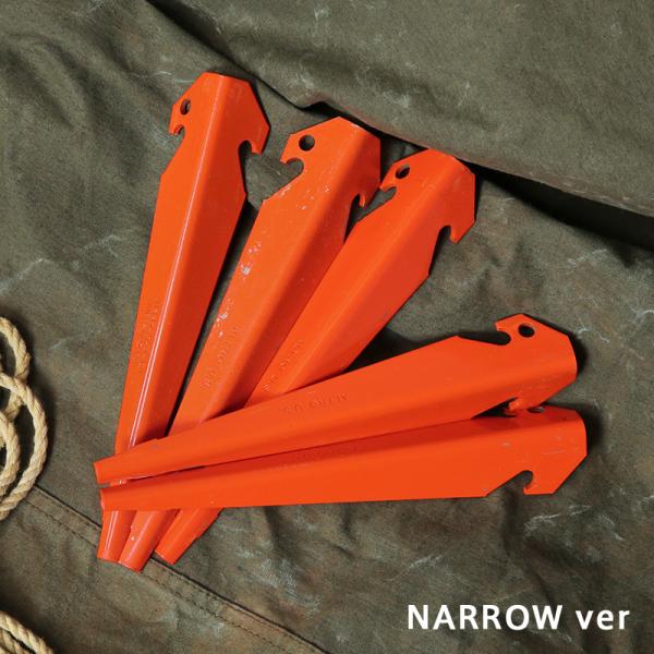 MILITARY（ミリタリー） 実物 USED 米軍 テントペグ オレンジ NARROW 5