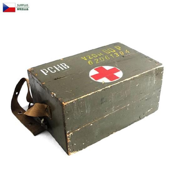 MILITARY（ミリタリー） 実物 USED チェコ軍 メディカルウッドボックス