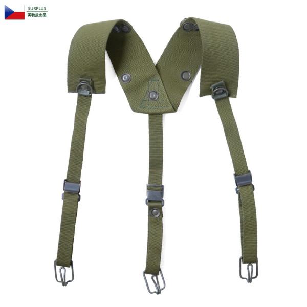 MILITARY（ミリタリー） 実物 新品 チェコ軍 EQUIPMENT サスペンダー