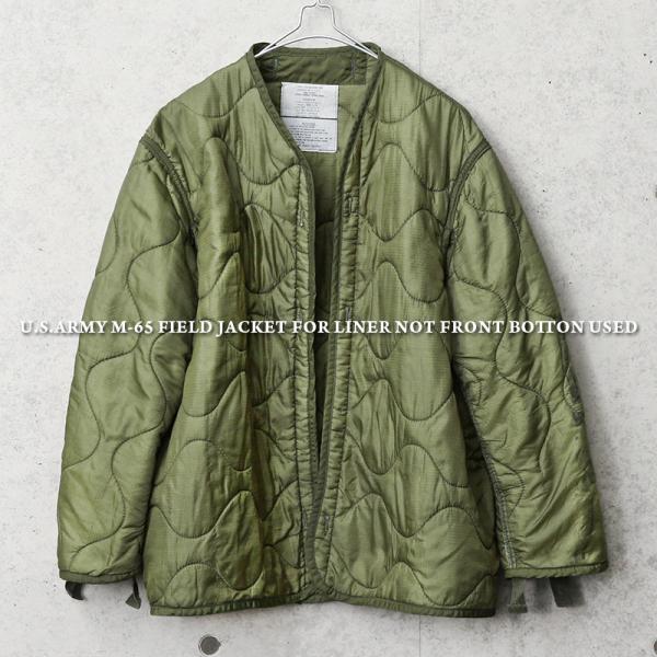 米軍 実物 M1951 フィールドジャケット+ライナー ベトナム戦争参加！【アメリカの軍服】M51フィールドジャケット