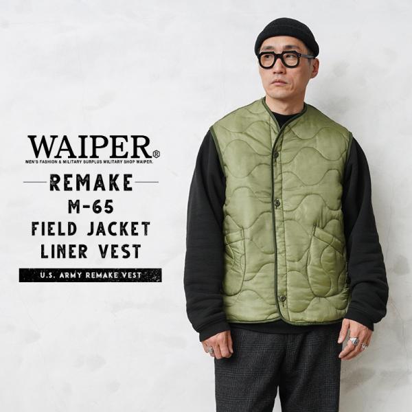 SNAP｜WAIPER Yahoo!ショッピング店