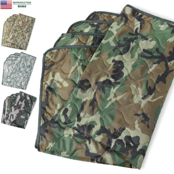 未使用　米軍放出品　ウッドランド迷彩　ポンチョライナー　ブランケット MILITARY 実物 新品 デッドストック 米軍 ポンチョライナー