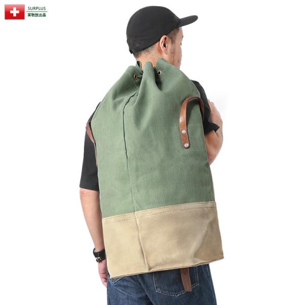 MILITARY 実物 新品 スイス軍 ヴィンテージ マウンテン ダッフル