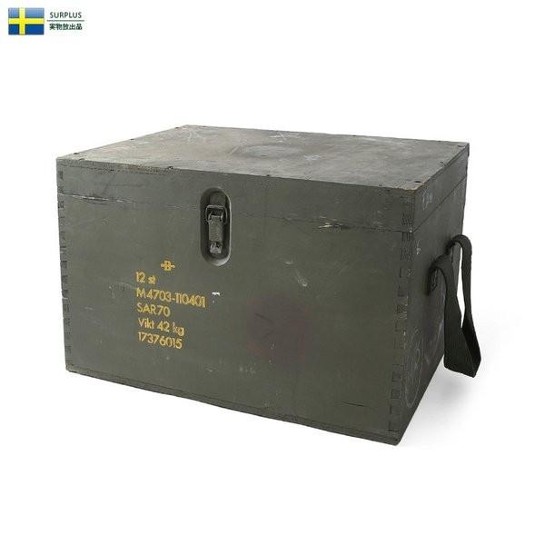 MILITARY（ミリタリー） 実物 USED スウェーデン軍 コンパートメント