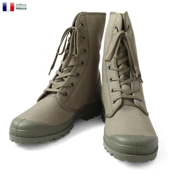 MILITARY 実物 新品 フランス軍 コットンキャンバス コンバット