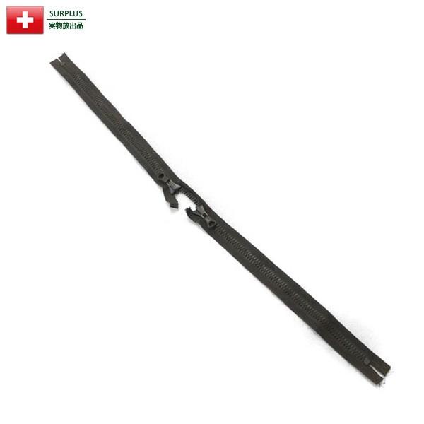 MILITARY（ミリタリー） 実物 USED スイス軍 riri社製ジップファスナー 