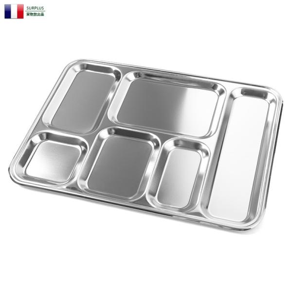 米軍　実物　放出品　ステンレス製　フード　トレー 　6枚セット waiper_wip-20032610