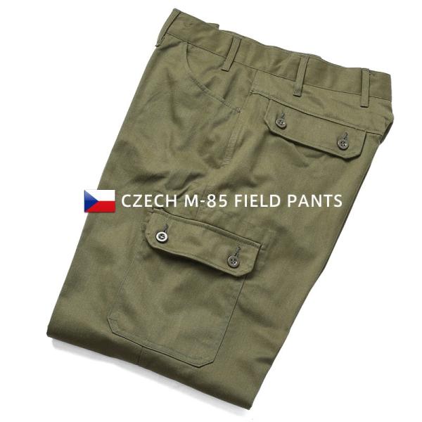 【DEADSTOCK】チェコ軍 M85 フィールドカーゴパンツ Czech Army M-85 Cargo Pants DeadStock】チェコ軍 M-8