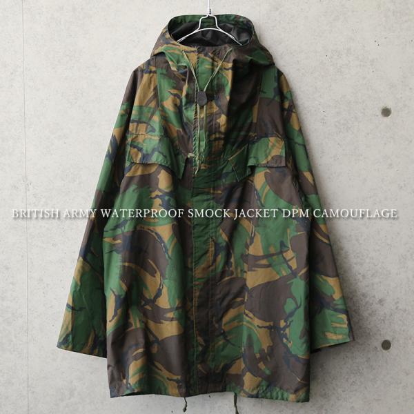 中田商店　実物イギリス軍 カモフラージュ ミリタリー マウンテンパーカーサバゲー slj050604102_1.jpg