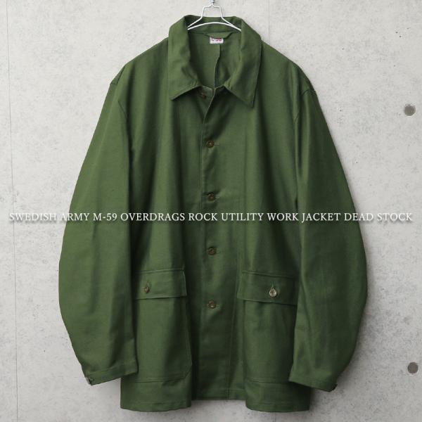 Arch “Made in England” British Work Jacket | ARCH TOKYO