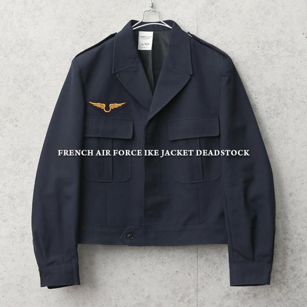 ビンテージ ミリタリーアイクジャケット 短丈 極上品】 短丈ミリタリージャケットARMYアイクジャケット バトル