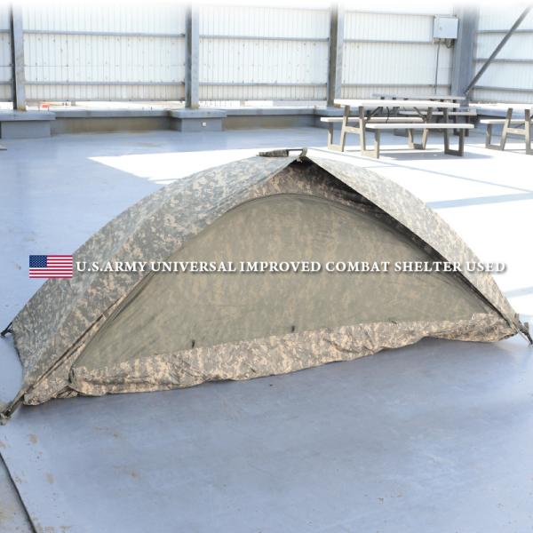 K*a様 米軍 実物 コンバットシェルター waiper_wip-21032201