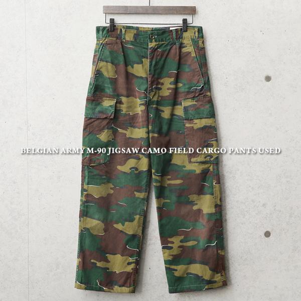 ９０年代　ハンガリー軍　カモフラージュ　ミリタリーパンツ　１８８　４７ 90年代 ハンガリー軍 カモフラージュ ミリタリーパンツ 188 47