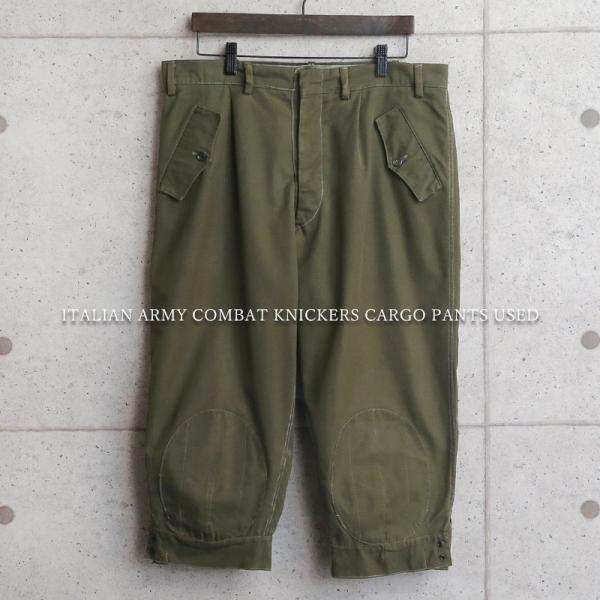 70sイタリア軍 ダブルニー ミリタリー コンバットパンツ メンズ waiper_wip-21042106