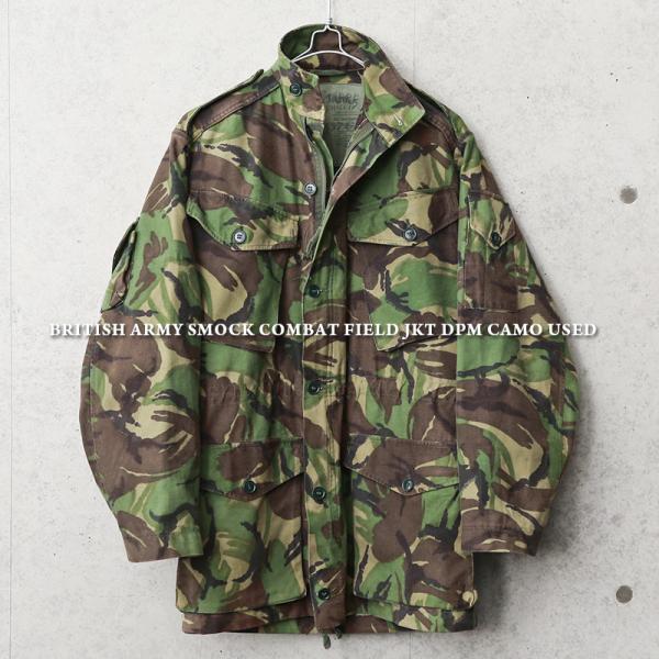 インド軍ブラッシュカモジャケット 実物中古 ペイントあり Mサイズ インド軍ブラッシュカモジャケット 実物中古 ペイントあり M