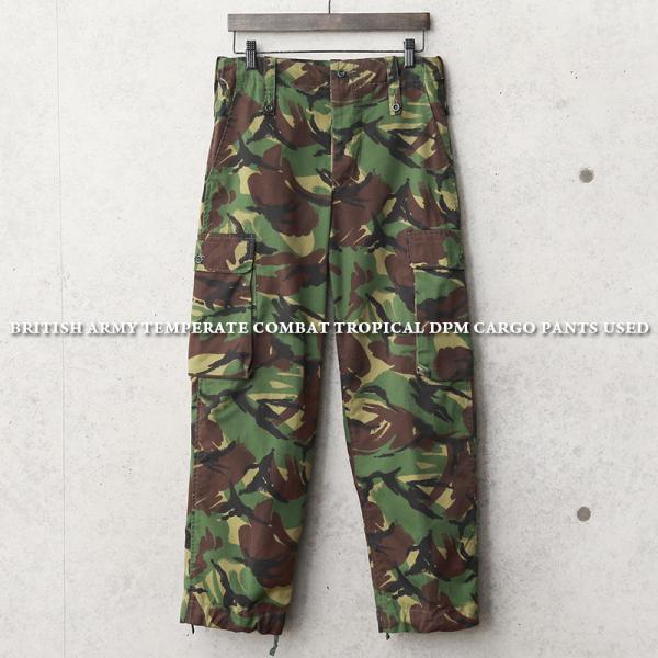 実物　イギリス軍　コンバットジャケット上下セット　パンツ　サバゲー デッドストック イギリス軍 WINDPROOF コンバット パンツ