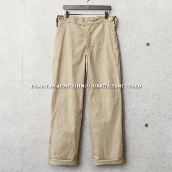 フランス軍　French army レディース　パンツ　グルカパンツ フランス軍 French army レディース パンツ グルカパンツ フランス軍