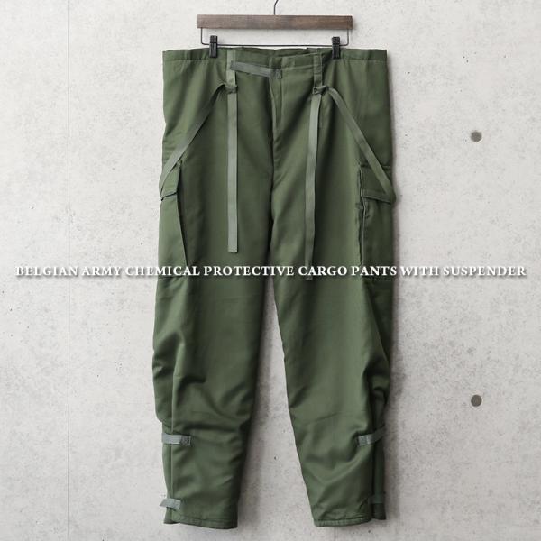 レア　美品　60s 東ドイツ軍　カーゴ　ミリタリー　パンツ サスペンダー Amazon | 実物 デッドストック ベルギー軍 ケミカル