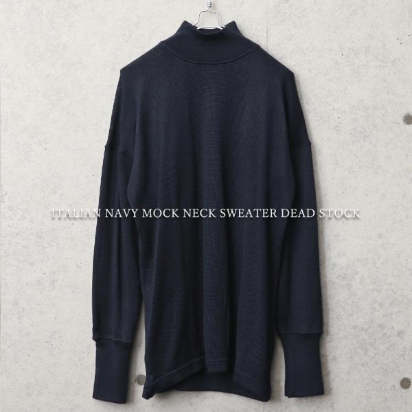 ▪️80s NAVY ビンテージ ハイネック ニット モックネック ネイビー 無地 80s MILITARY イタリア軍 P.T. ハイネック ニット ネイビー セーター