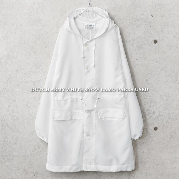 美品☆オランダ軍☆スノーカモセットアップ☆白☆モッズパーカー☆リップストップ☆ MILITARY（ミリタリー） 実物 新品 デッドストック オランダ軍