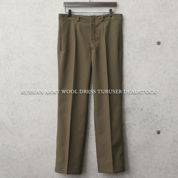 デッドストック 40s US ARMY 米軍 ウール パンツ スラックス 古着 デッドストック 40s US ARMY 米軍 ウール パンツ スラックス