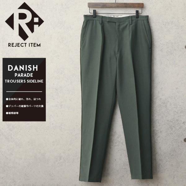 ■商品説明サイドとバックにポケットを配置したデイリーに使いやすい仕様でサイドラインがカチッとしすぎない感じで、クラシカルなスタイルからカジュアルまで幅広くこなしてくれます。■商品状態リジェクト 訳あり品 軍放出のUSED※こちらのアイテムは...