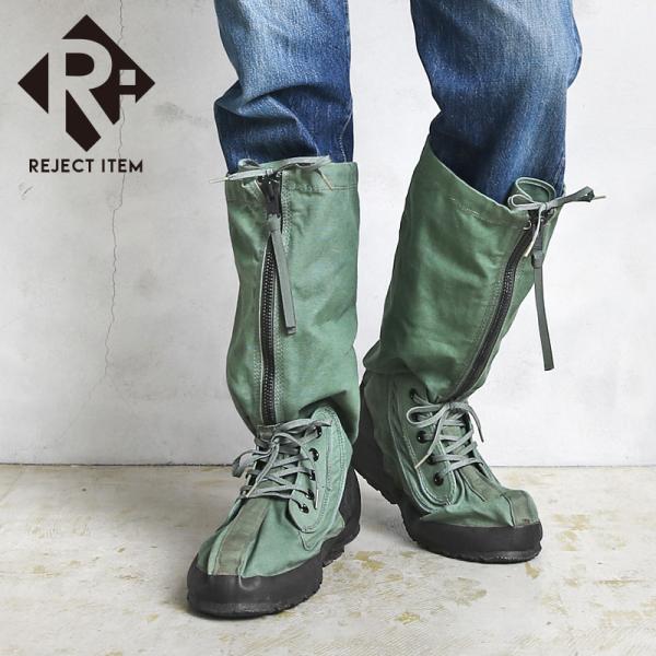 米軍　実物　McRaefootwear ミリタリー ブーツ　27cm 送料無料 美品 USA製 実物 米軍 McRae ホットウェザー コンバットブーツ