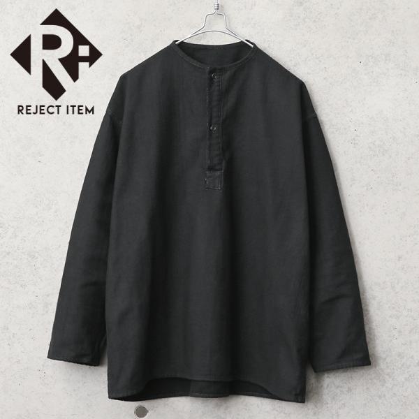 リジェクト 訳あり品 実物 新品 デッドストック ロシア軍 70s ヘンリーネック スリーピングシャツ BLACK染め【クーポン対象外】【I】