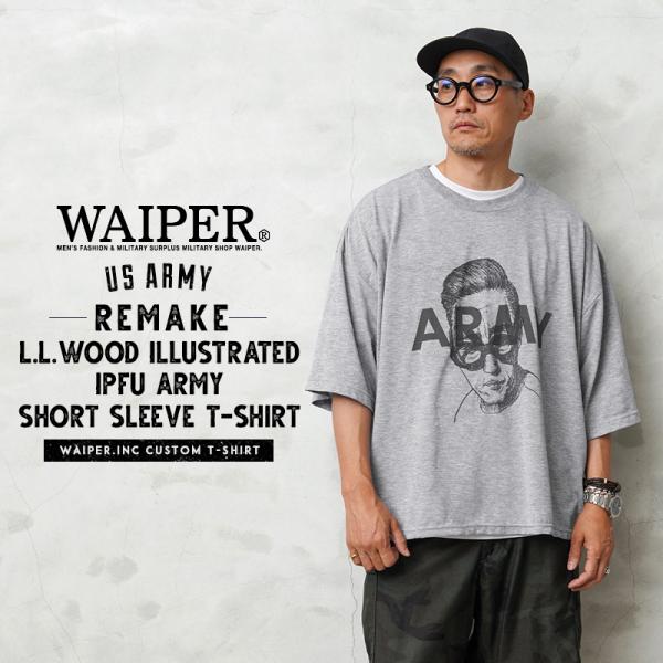 早い者勝ち新品 デッドストック 米軍 リメイク IPFU ARMY Tシャツ WAIPER.inc 実物 新品 デッドストック 米軍 リメイク L.L.WOOD