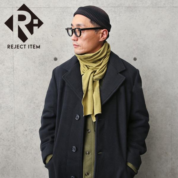 MILITARY（ミリタリー） リジェクト 訳あり品 実物 USED オランダ軍