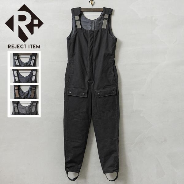 リジェクト 訳あり品 実物 USED ロシア軍（旧ソ連軍）AIR FORCE 