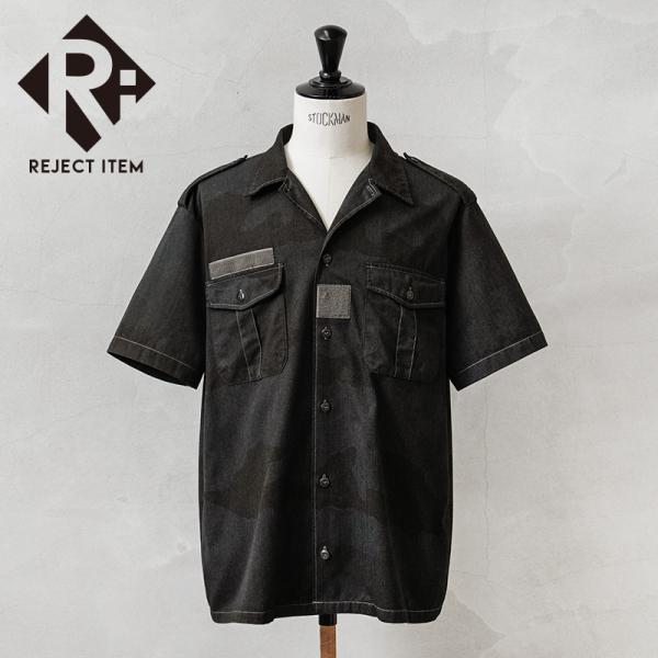 MILITARY（ミリタリー） リジェクト 訳あり品 実物 USED フランス軍