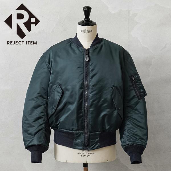 MILITARY（ミリタリー） リジェクト 訳あり品 グリーンブライヤー