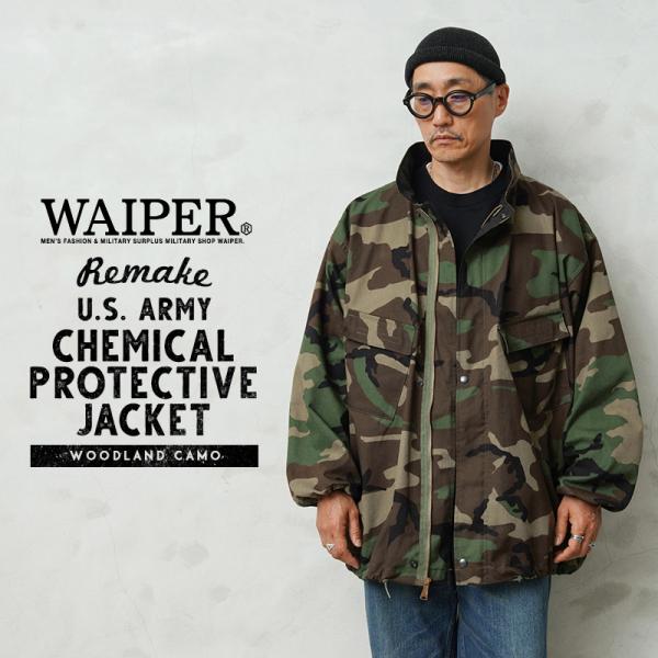 MILITARY（ミリタリー） WAIPER.inc 実物 新品 デッドストック 米軍