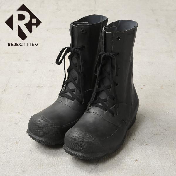 リジェクト 訳あり品 実物 新品 デッドストック 米軍 1950年代