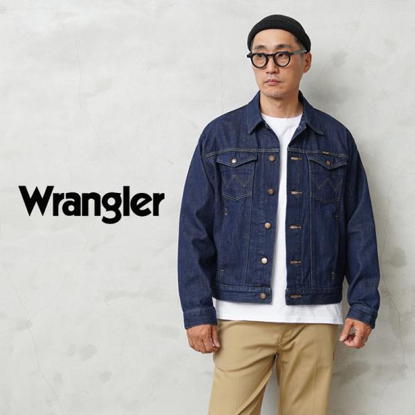 waiper_wrangler-wm1045